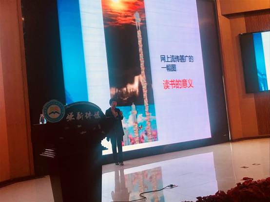 说明: IMG_9580(20190418-181038).jpg