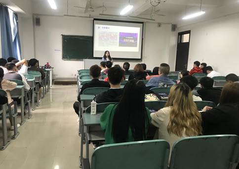 QQ图片20190421084050