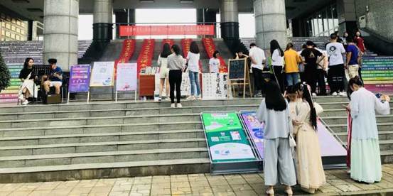 2019423世界读书日