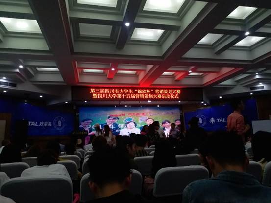 QQ图片20190521201238