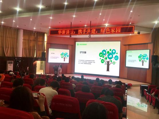 说明: IMG_0117(20190521-180919).jpg