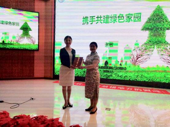 说明: IMG_0137(20190522-134702).jpg