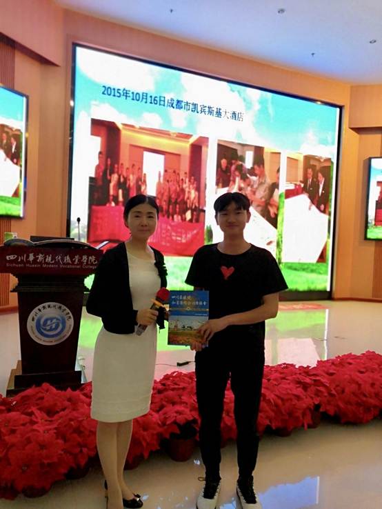 说明: IMG_0138(20190522-134709).jpg