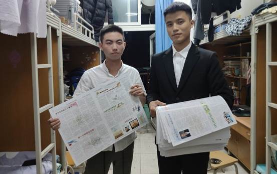 QQ图片20190523154618