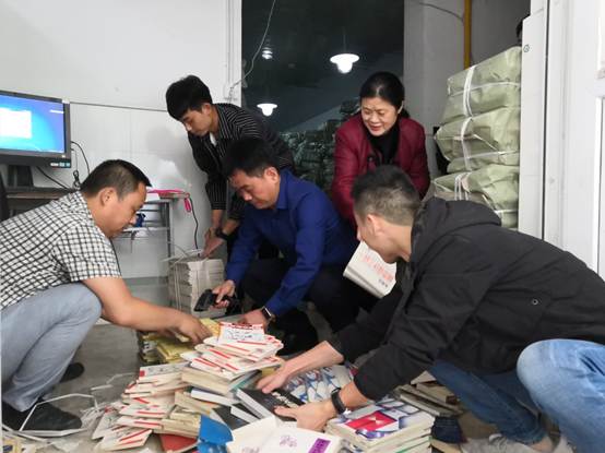 说明: E:\QQ用户文件\815085107\Image\C2C\49F4CBA64D96FE180B551F9B3815FC30.png