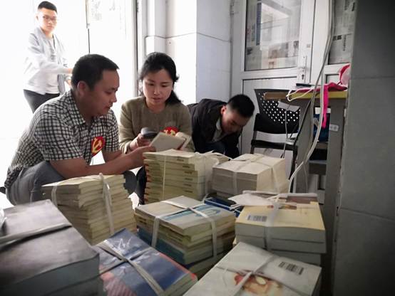 说明: E:\QQ用户文件\815085107\Image\C2C\1946DE75D8E090EDF828D802C125789E.png