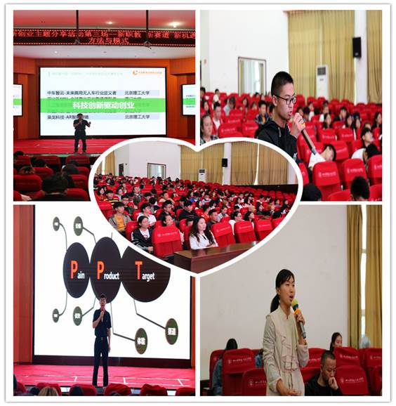 说明: 第三次.jpg