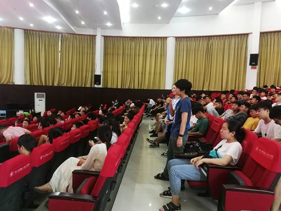 QQ图片20190614112124