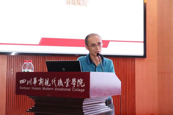 说明: C:\Users\Administrator\Desktop\IMG_2119.jpg