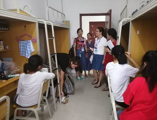 QQ图片20190830194042