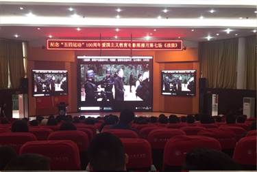 说明: C:\Users\Administrator\Desktop\五四\五四\战狼 (3).jpg,说明: C:\Users\Administrator\Desktop\五四\五四\战狼 (2).jpg