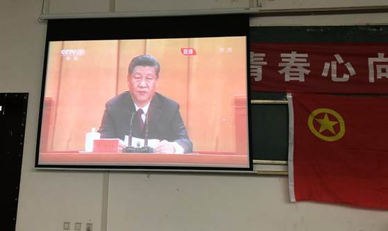 说明: C:\Users\Administrator\Desktop\五四\五四\微信图片_20190520145121.jpg