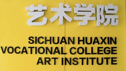 说明: C:\Users\Administrator\Documents\Tencent Files\24075205\FileRecv\IMG_0966.jpg