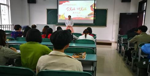 18E4B103245DA6F51E5C6B50EA261E21