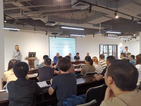 说明: D:\QQ8.2\815085107\FileRecv\MobileFile\IMG_20190918_090115.jpg