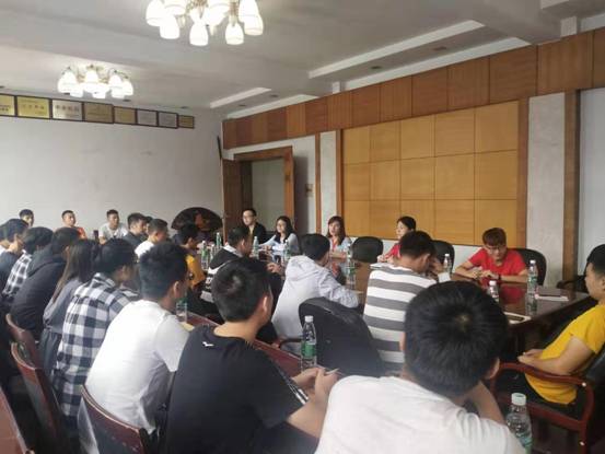 微信图片_20190905154319