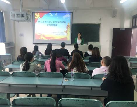 QQ图片20190924152104