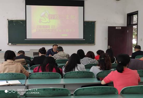 QQ图片20190926124807