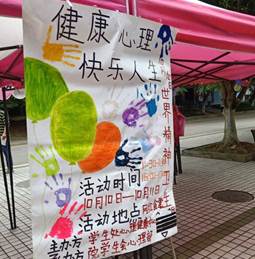 QQ图片20191012145210