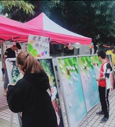 QQ图片20191012145529