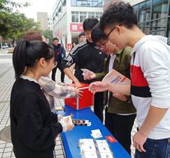 QQ图片20191012152624