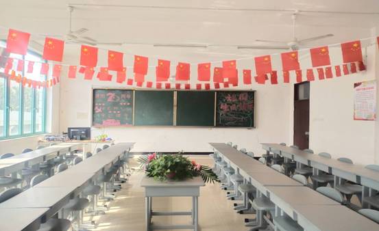 QQ图片20191016132842