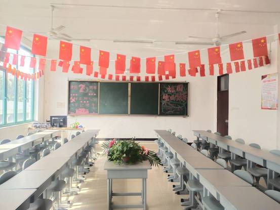 QQ图片20191016132842