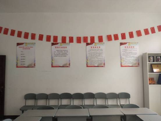 QQ图片20191016132900