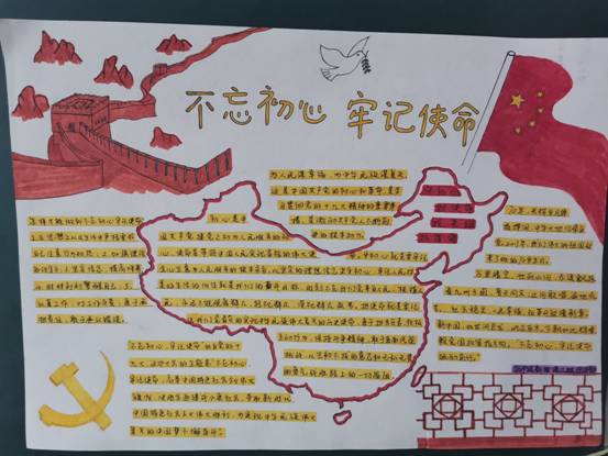 Cache_-538624cf09e59c2d.