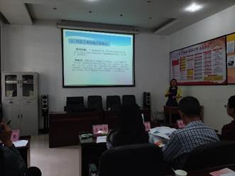 说明: C:\Users\Administrator\Desktop\IMG_8486.JPG