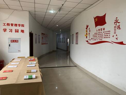 QQ图片20191014100303