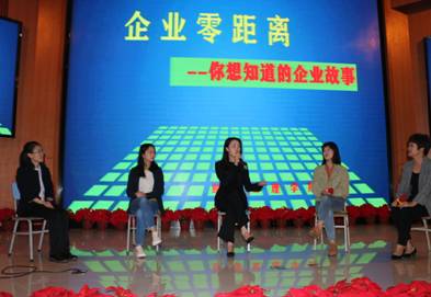 QQ图片20191028114234