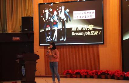 QQ图片20191028114328