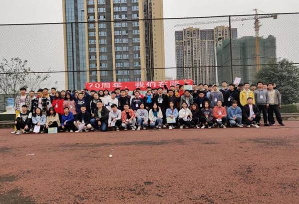 QQ图片20191118233307