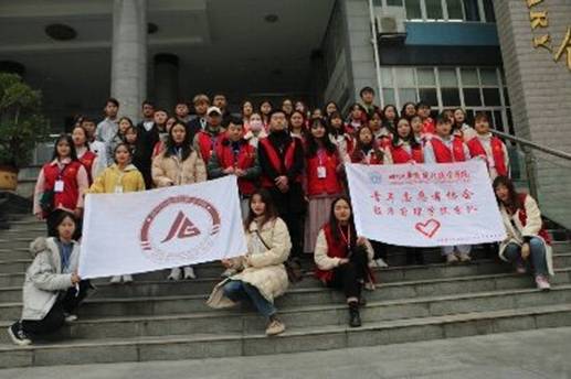 QQ图片20191202102558