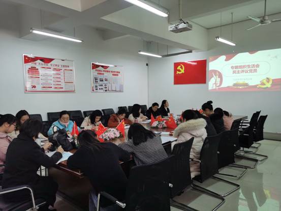 87E75C18CA6DBBC1B54C43D6B749629C