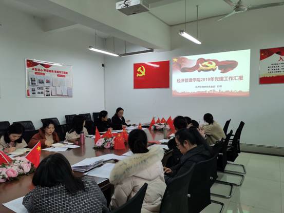 4A8501E225EC8FED066A223BC002BEC8