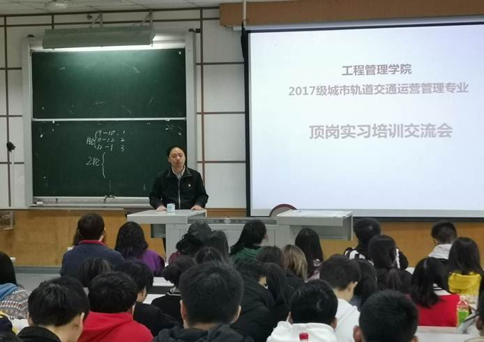 D2819FC879D1610322B78BE9F7283D1A