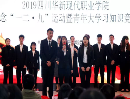 2019-12-18 16:47:06.573000