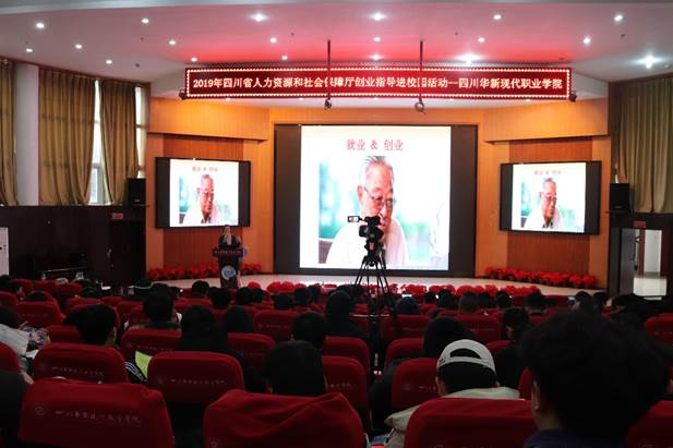 说明: C:\Users\lenovo\Desktop\新建文件夹\新建文件夹\IMG_4750.JPG