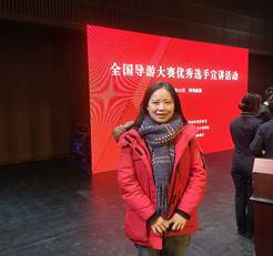 mmexport1577329491501