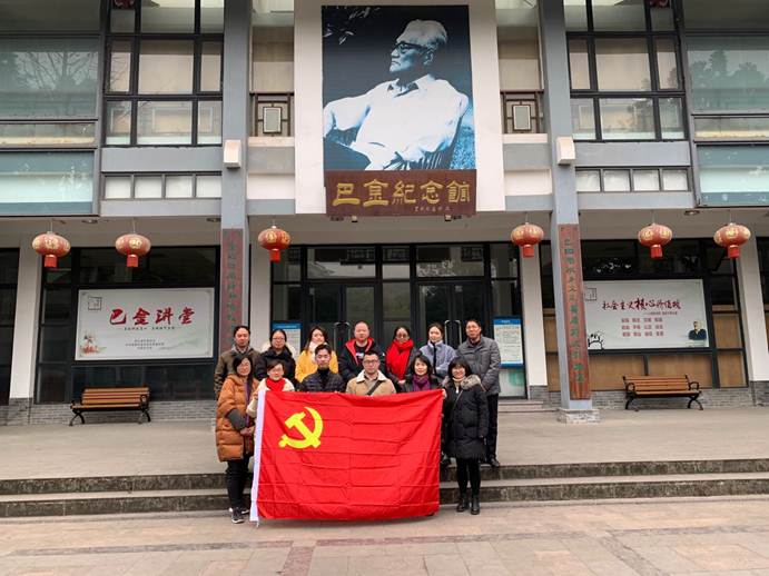 mmexport1578291350062