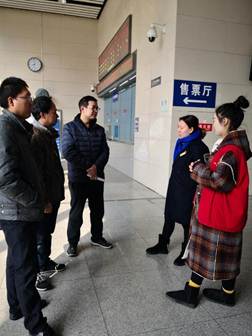 郫县西站实习学生