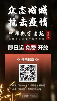 说明: E:\QQ用户文件\815085107\Image\C2C\04BC569EFAD4CA912EFCD8C9F84CD00B.jpg