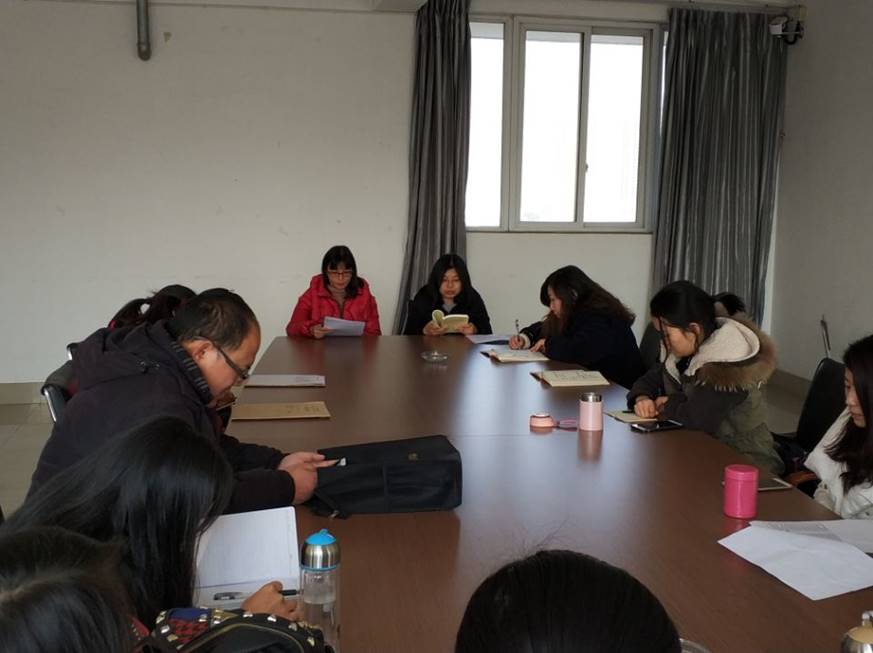 QQ图片20180115153324