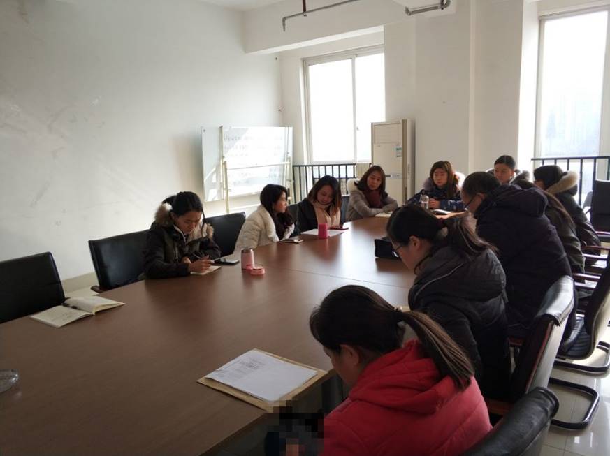 QQ图片20180115153330