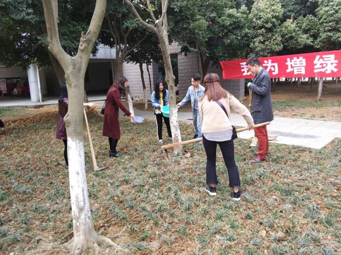 QQ图片20180315164344