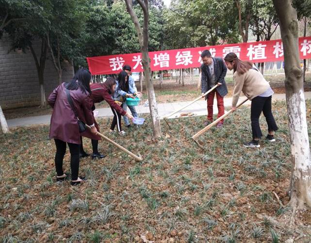 QQ图片20180315162805