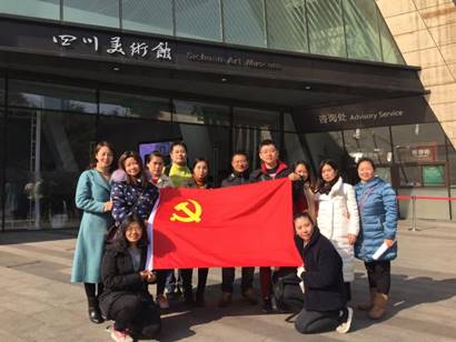 QQ图片20180115131721