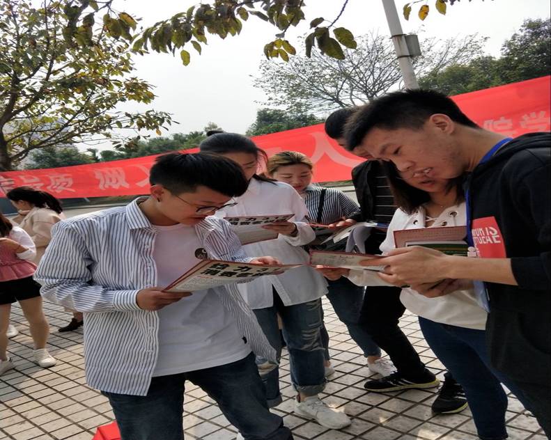 QQ图片20180316095222